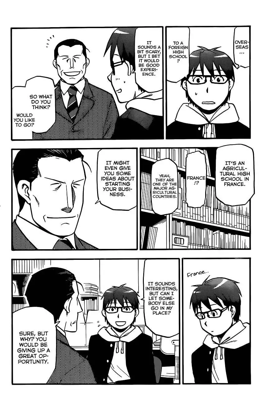 Silver Spoon Chapter 98 15